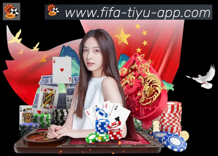 世界杯买输赢官方网站平台生态图